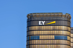 EY Off Campus Drive 2025 Hiring Associate Software Engineer | Across India
