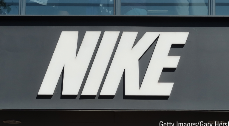 Nike Off Campus Drive 2025: Software Engineer I, ITC