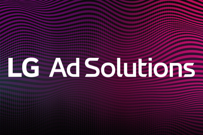 LG Ad Solutions Off Campus Drive 2026 | Software Engineer I | Bangalore — Apply Now